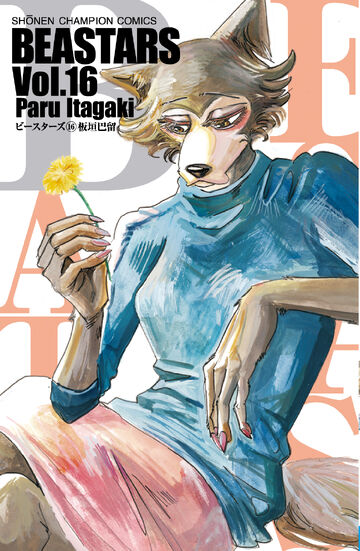 Beastars | Beastars Wiki | Fandom