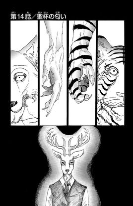 Chapter 14
