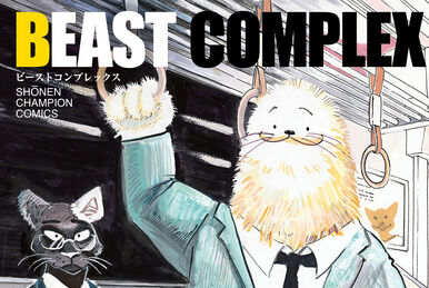 Amazon.com: Beast Complex, Vol. 3 (3): 9781974727926