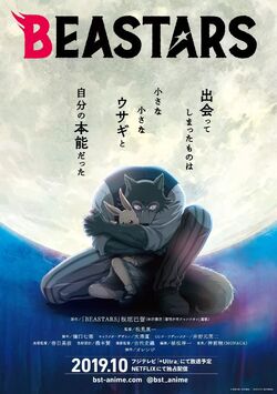 アニメ BEASTARS 1st 2nd+Final SeasonPart 1 dvd ANIME BEASTARS SEA 1-2 VOL.1-24 END DVD ENGLISH DUBBED