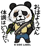 Gohin (B-Side Label).png (160 kB)