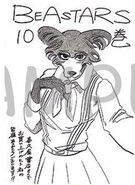 Juno (Kikuya Tosho).