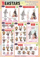 Beastars x Princess Cafe 2.jpg (2,51 MB) Beastars × Princess Cafe.