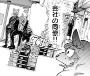 Seven se encuentra con sus compañeros de trabajo (Manga)