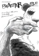 Gohin (Vol. 11).jpg (128 kB) Postal de Gohin incluida en el Volumen 11.