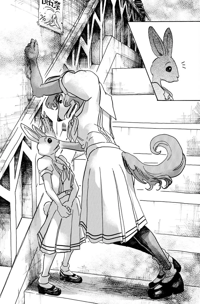 Hijos Del Desierto (Sons of the Desert) | Episode 27 | PBS, image size:790x1200