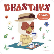 Legom (Beastars Picnic Design Collection!)