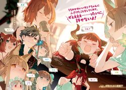 Beast Tamer Light Novel Volume 8  Yuusha Party wo Tsuihou sareta
