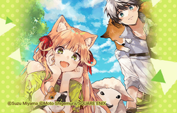 Beast Tamer Light Novel Volume 2, Yuusha Party wo Tsuihou sareta Beast  Tamer Wiki