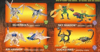ビーストウォーズ トランスフォーマー トーカ FUZORS 海外限定 f3AB Kenner Transformers Beast Wars Fuzors Deluxe Torca Killer