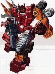 Computron in the art picture.