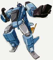 Whirl in the art picture.