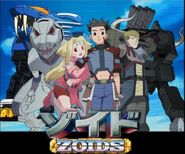 Zoids: Guardian Force