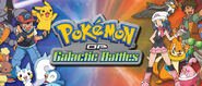 Pokémon DP: Galactic Battles