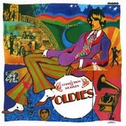 The slightly alternate cover, showing "MONO" instead of "Stereo