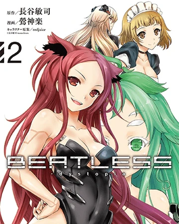 Dystopia Volume 2 Beatless Wiki Fandom