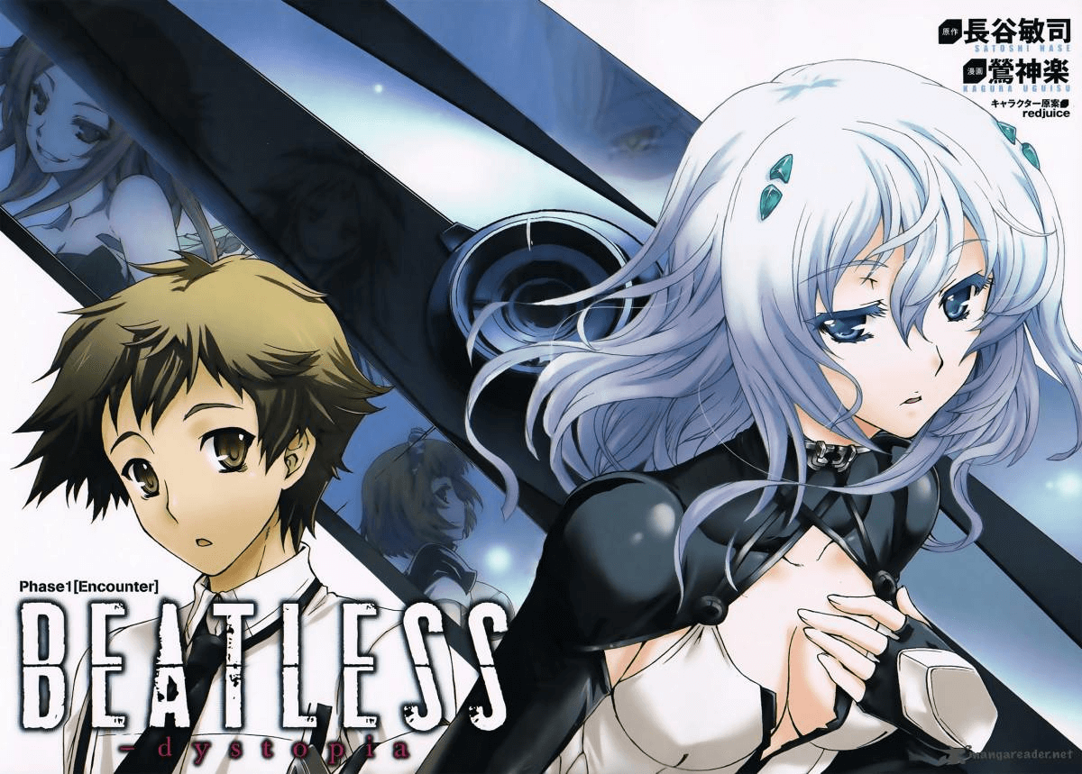 DVD Anime BEATLESS TV Series + Intermission (1-24+ 4 Specials) English  Subtitle | eBay