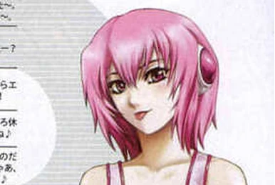 Erika | Beatmania Wiki | Fandom