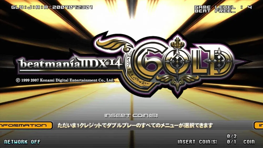 beatmania IIDX 14 GOLD 筐体タイトルパネル beatMania IIDX 14: Gold Images - LaunchBox Games Database