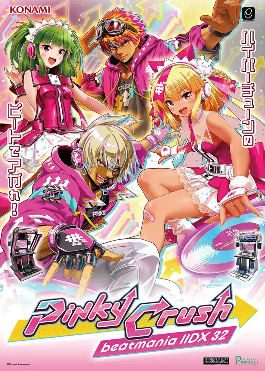 Beatmania IIDX 32 Pinky Crush | Beatmania Wiki | Fandom