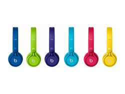 beats mixr blue