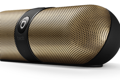 Beats Pill+ Book Projects | Beats by Dre Wiki | Fandom