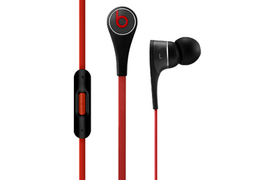 Beats urbeats 2.0 store