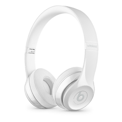 Beats solo 3 wireless white hotsell