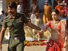 Paro and Rudra 7