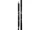 Chanel:Noir Cendre 60 Crayon Sourcils