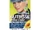Garnier:Nutrisse Ultra Color Nourishing Color Creme Light Cool Denim DN1 (Blue Orchid)