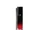 Chanel:Invincible 73 Rouge Allure Laque