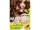 Garnier:Nutrisse Nourishing Color Creme Light Natural Brown 60 (Acorn)