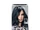 L'Oreal Paris:Feria Dark Blue Brown 411 (Downtown Denim)