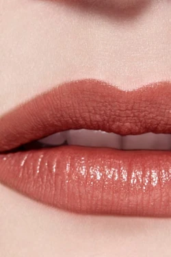 Chanel:Rouge Angelique 174 Rouge Allure | Beauty Lifestyle Wiki | Fandom