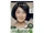 Clairol:Natural Instincts Blue Black 2BB (Blueberry)