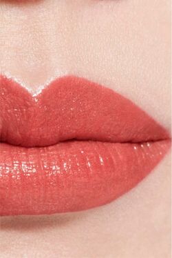 CHANEL Rouge Allure Luminous Satin Lip Colour Reviews 2023