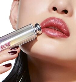 Dior Starlight 571 Dior Addict Stellar Shine Beauty Lifestyle
