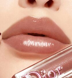 Dior Addict Stellar Gloss Balm Lip Gloss Plumping Shine  DIOR CA
