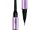 Urban Decay:Brown Sugar Brow Blade