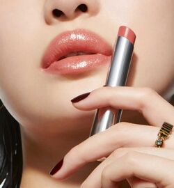 Dior Addict Stellar Shine  Lips  MakeUp  DIOR