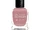Deborah Lippmann:Love Lies