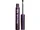 Urban Decay:Dark Brow Tamer