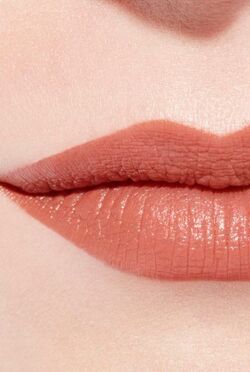 Chanel rouge allure 107 or beige