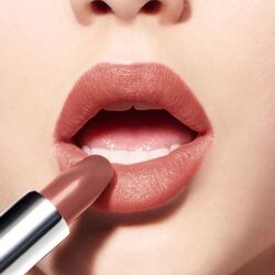 Dior rouge promenade hot sale