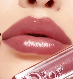 Diorama lip gloss clearance