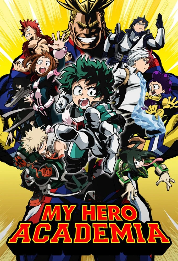 僕のヒーローアカデミア Boku No Hero Academia My Hero Academia Snazzyfluff Wiki Fandom