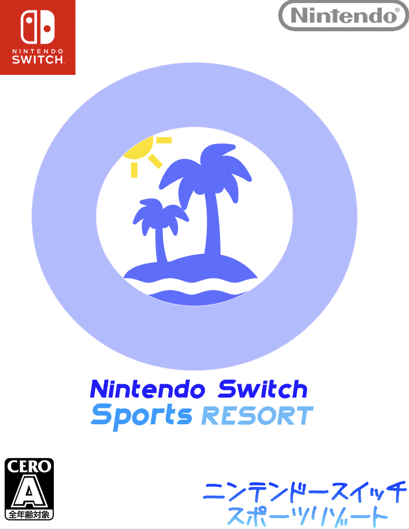 Sports resort nintendo switch deals