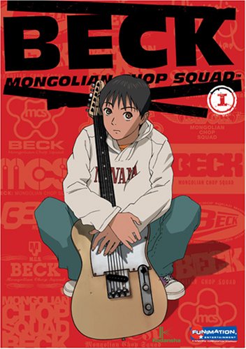 Ryusuke Minami's T-Shirt from Beck: Mongolian Chop Squad anime.