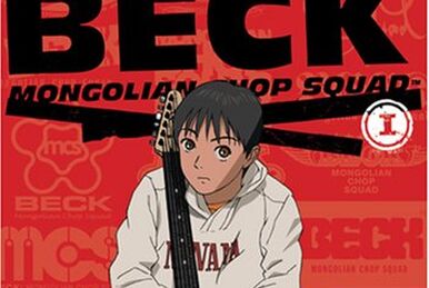 beck mongolian chop squad  playlist by hannah   Spotify